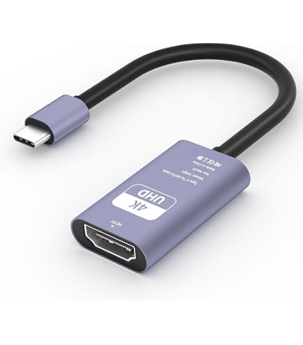 Amazon | USB C to HDMI Adatper - 4K 60Hz - 24K Gold Plated